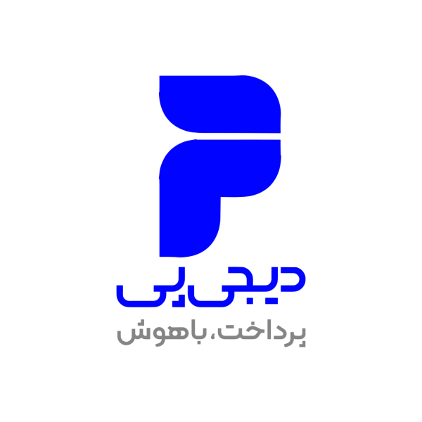 پیش دیجی پی