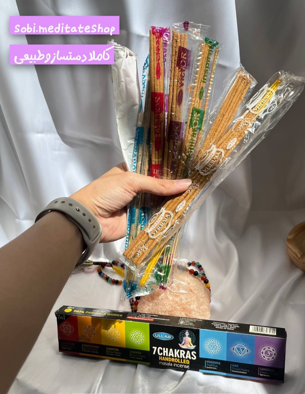 عود هفت چاکرا Ullas - Image 2