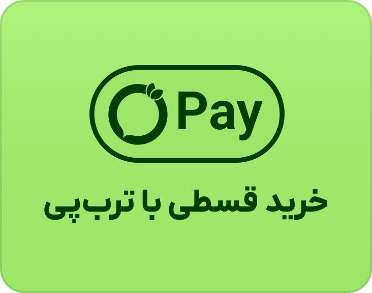 با ترب پی